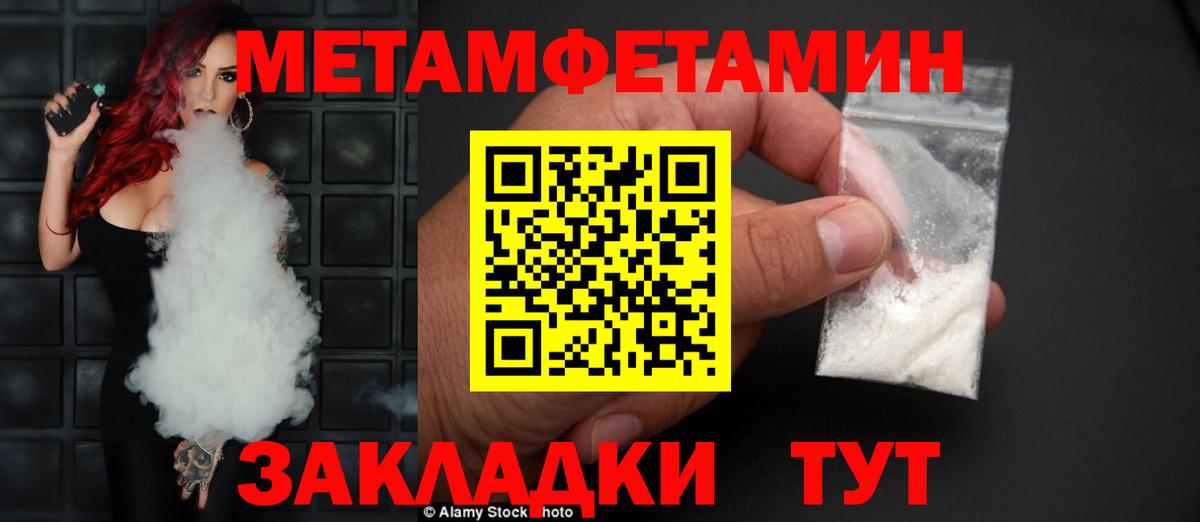 АМФ 98% Родники
