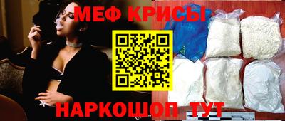MDMA Premium VHQ Бузулук