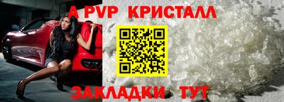 MDMA Premium VHQ Бузулук
