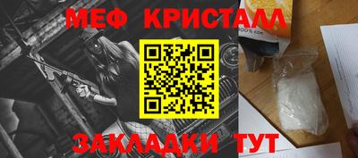 MDMA Premium VHQ Бузулук