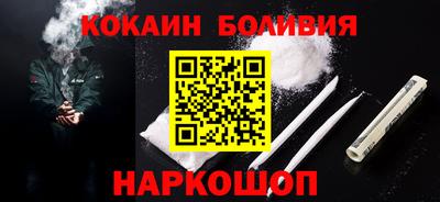 MDMA Premium VHQ Бузулук