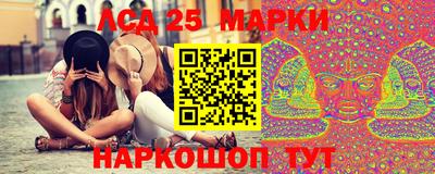 стафф Бугуруслан