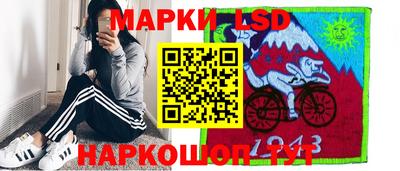 MDMA Premium VHQ Бузулук