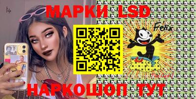 бошки Будённовск