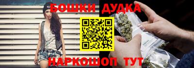 MDMA Premium VHQ Бузулук