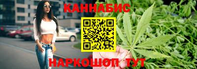 бошки Будённовск