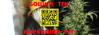 MDMA Premium VHQ Бузулук