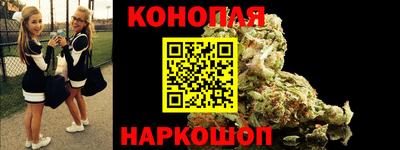 стафф Бугуруслан