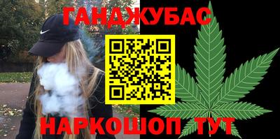 MDMA Premium VHQ Бузулук