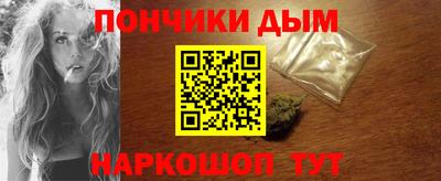 MDMA Premium VHQ Бузулук