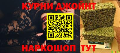 бошки Будённовск
