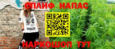 MDMA Premium VHQ Бузулук