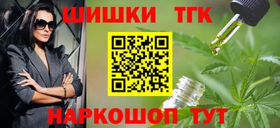MDMA Premium VHQ Бузулук