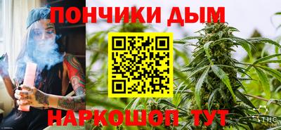 MDMA Premium VHQ Бузулук