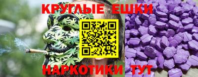 бошки Будённовск