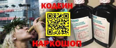 бошки Будённовск