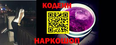 бошки Будённовск