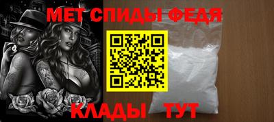 стафф Бугуруслан