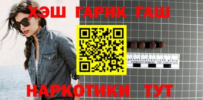 бошки Будённовск