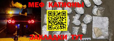 бошки Будённовск