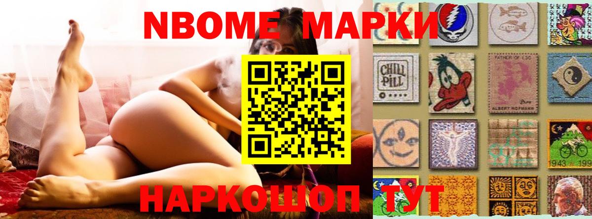 LSD-25 экстази кислота Родники